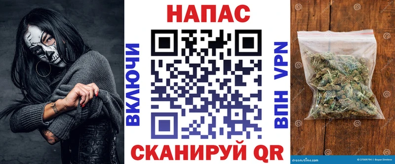 Магазины продажи наркотиков Безенчук СК LSD-25 КОКАИН