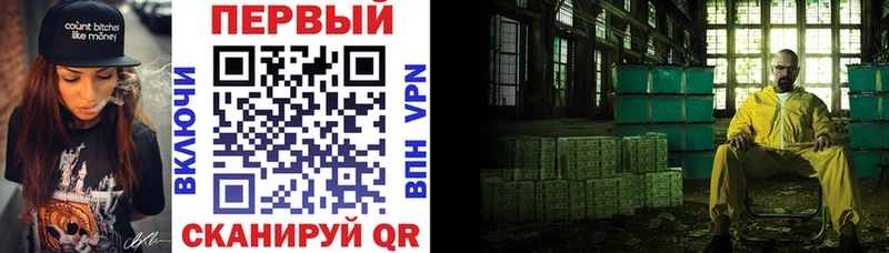 АМФ 98%  Безенчук 