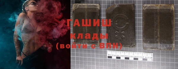 кокс Алексин