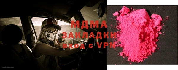 каннабис Алзамай