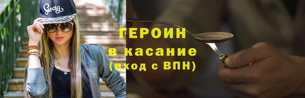 кокс Алексин