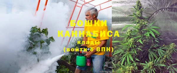 каннабис Алзамай