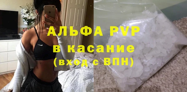 кокс Алексин