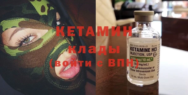 кокс Алексин