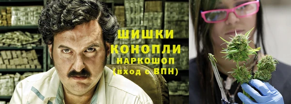 каннабис Алзамай