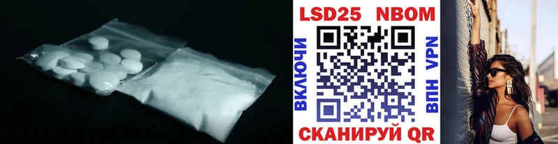 KRAKEN ONION  Безенчук  Лсд 25 экстази ecstasy 