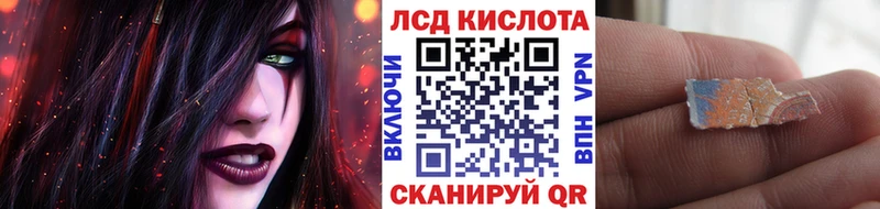 Марки N-bome 1500мкг  наркошоп  Безенчук 