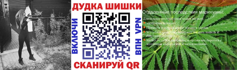 мориарти состав  Безенчук  Канабис Amnesia 